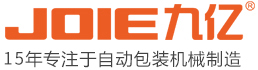 鋁箔封口機(jī)，飲料灌裝機(jī)廠(chǎng)家